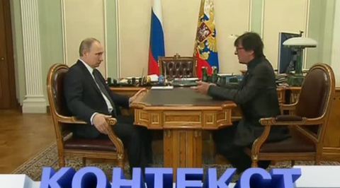 Эфир от 25.01.2015