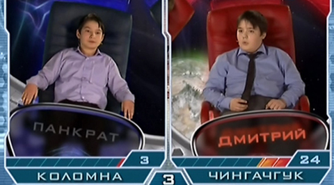 "Коломна" - "Чингачгук"