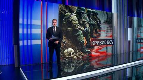 Кризис ВСУ: какие проблемы у украинских боевиков