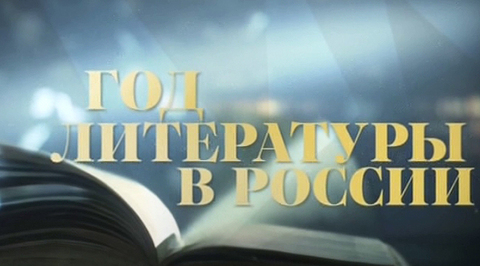 Межпрограммное оформление