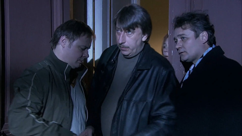 Встать, суд идет!