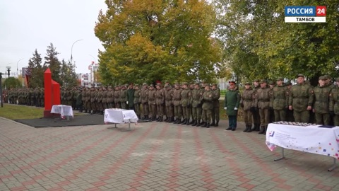 Эфир от 19.10.2025