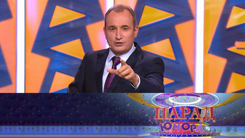 Эфир от 19.10.2025
