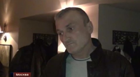 сходка