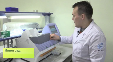 Эфир от 04.02.2015