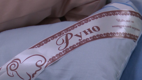 Эфир от 21.10.2025