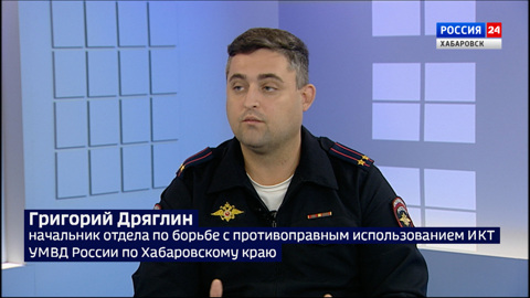 Все чаще люди попадают на уловки злоумышленников, действующих под видом обслуживающих организаций