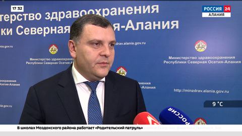 Амбулаторию в селении Хазнидон капитально отремонтируют в 2026 году
