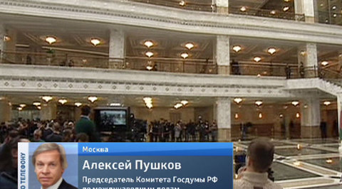 Алексей Пушков: у участников встречи в Минске есть шанс развести воюющих
