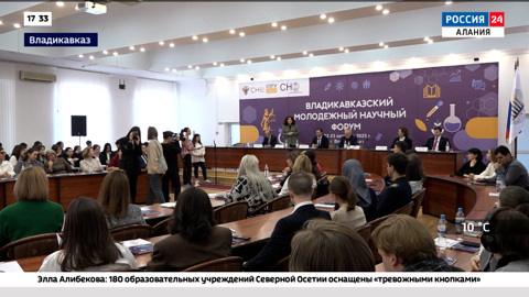 Эфир от 22.10.2025