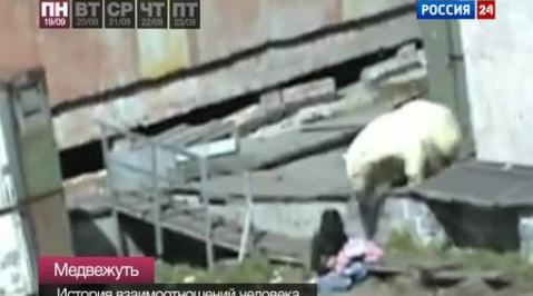 Эфир от 24.09.2011