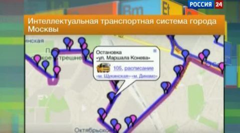 Эфир от 24.09.2011
