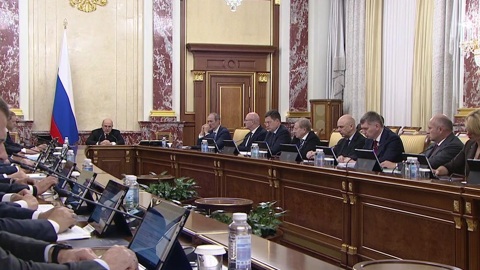 Правительство РФ выделит Курской области более 700 млн на покупку медоборудования