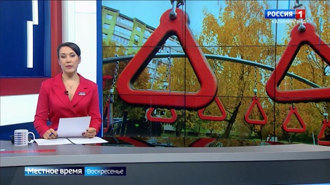 «Местное время. Воскресенье» (26.10.25)