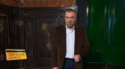 Эфир от 24.02.2015
