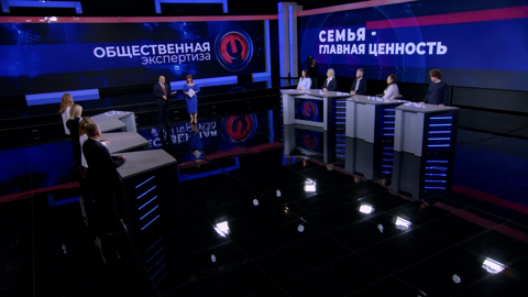 Семья – главная ценность. Эфир от 28.10.2025