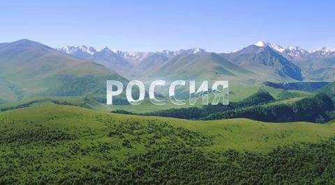 Кабардино-Балкария. Джилы-Су