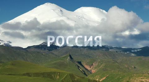 Кабардино-Балкария. Джилы-Су
