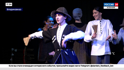Эфир от 28.10.2025