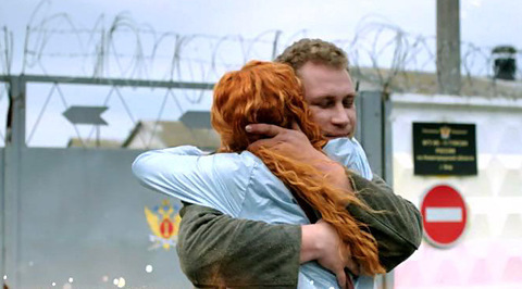 Трейлер Трейлер
