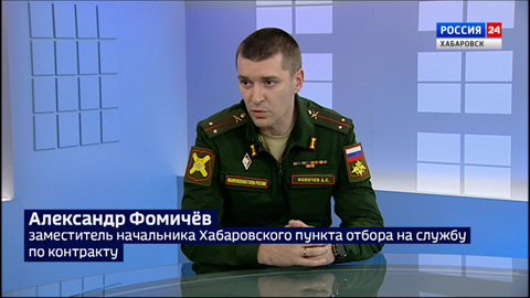 Увеличение заработной платы и льготы для военнослужащих по контракту