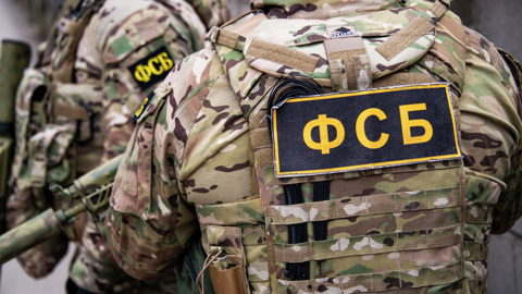 ФСБ предотвратила попытку Киева угнать российский истребитель МиГ-31
