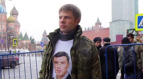 За "депутата на фоне трупа" вступился спикер Рады