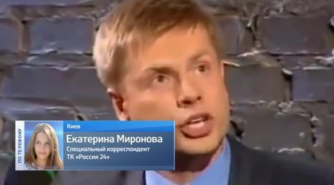 Следователи позволили Гончаренко пообщаться с консулом