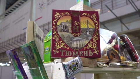 Тюменский АПК представил свои достижения на международной выставке в Екатеринбурге