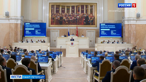 Депутаты рассматривают бюджет Петербурга на ближайшие три года