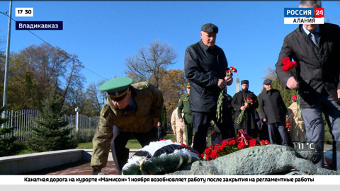 Эфир от 30.10.2025