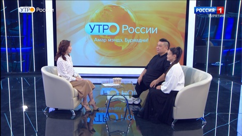 Эфир от 31.10.2025
