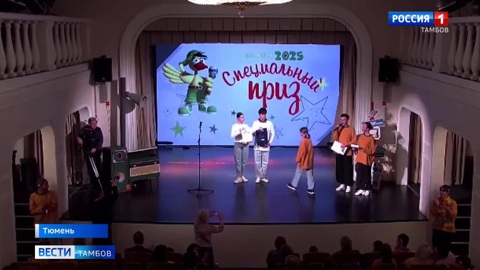Юная журналистка из Тамбова Алиса Солнцева завоевала награду на фестивале «Птенец»