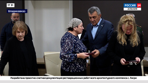 Сергей Меняйло передал государственные награды родным военнослужащих, погибших при выполнении боевых задач в зоне СВО