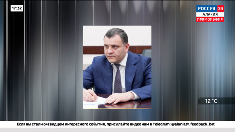 Сослан Тебиев назначен государственным советником главы Северной Осетии