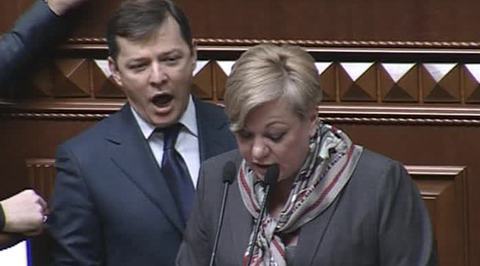 Глава Нацбанка Украины опровергла слухи о своей отставке