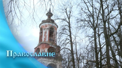 Эфир от 01.11.2025