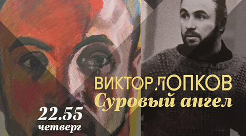 Трейлер Трейлер