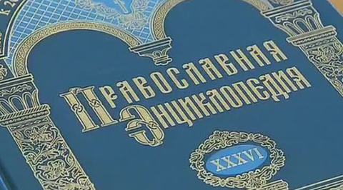 Эфир от 11.03.2015 (19:00)