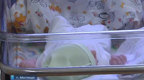 В Мытищах при продаже родной дочери задержана женщина