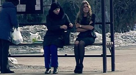 Это мы. Выпуск 1