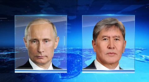 16 марта Путин проведет переговоры с президентом Киргизии