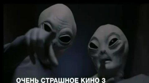 "Индустрия кино" от 30 сентября 2011 года