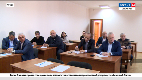 Первое заседание комиссии по вопросу распределения грантов "Агростартап" прошло в Минсельхозе