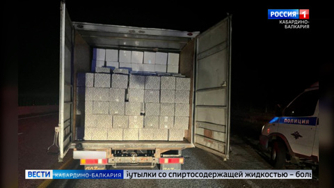 В КБР изъяли нелегальный алкоголь на 1,5 млн рублей