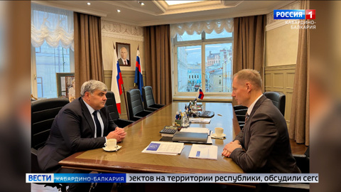 Глава КБР Казбек Коков встретился в Москве с руководителем Федерального казначейства Романом Артюхиным