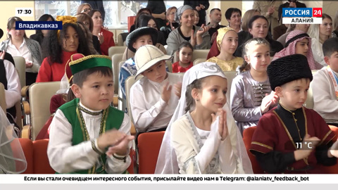 Эфир от 04.11.2025