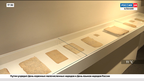 В Северной Осетии прошла акция "Ночь искусств"