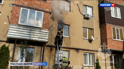 В КБР зафиксировано свыше 2 000 пожаров