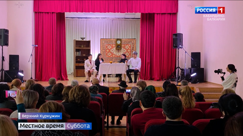 В Верхнем Куркужине состоялся вечер для пожилых жителей